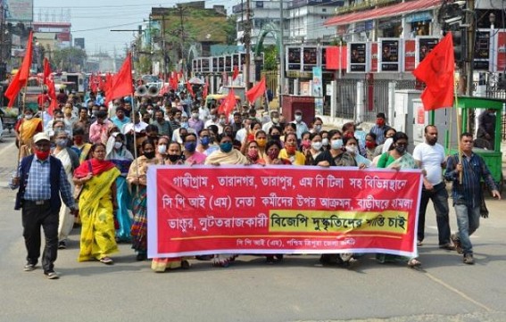 Attacks on CPI-M across Agartala, party staged protest Attacks on CPI-M across Agartala, party staged protest